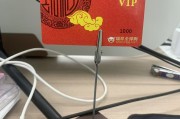 瑞祥商联卡哪里回收最划算？——可可收给你答案