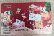 落灰的华润万家卡如何回收呢
