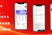 怕过期、难出手？银座购物卡这样变现，不浪费半分预存价值