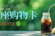 银座购物卡闲置不用愁，新手也能轻松回收（附四种渠道）