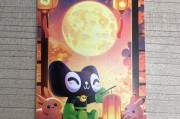 放在角落的天猫超市购物卡该如何处理呢——最新回收攻略