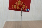 沃尔玛预付卡回收全景指南：闲置资产盘活路径与高效变现策略