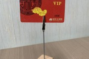 瑞祥商联卡如何高效回收呢？