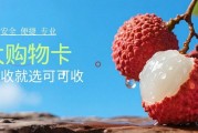 合肥百大购物卡回收需要多久？本地人实测经验分享