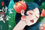 2026支付宝立减金回收测评：正规渠道对比，安全高效不踩坑