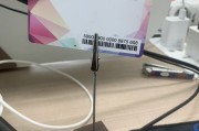 山东一卡通线上回收实操指南