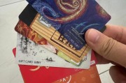 携程任我行礼品卡价值最大化策略