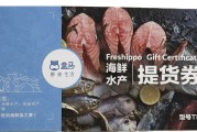 可可收盒马鲜生卡回收，保障资金安全