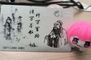 携程任我行卡余额用不完别慌！可可收支招，闲置轻松盘活