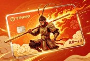 武商一卡通回收行情详解！2026最新市价与正规回收渠道汇总