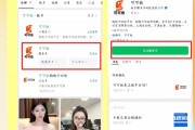 携程任我行礼品卡不浪费技巧：认准可可收，每一分钱都用在刀刃上！