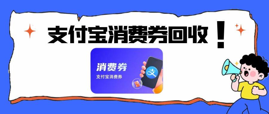 图怪兽_房地产购房活动补贴公众号首图.jpg