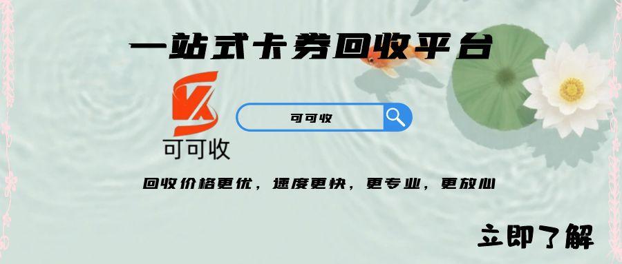 图怪兽_未命名 (3).jpg