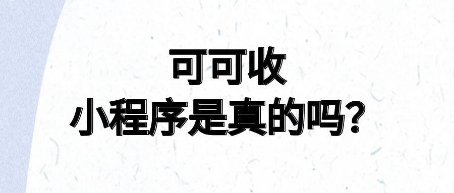 图怪兽_未命名 (1).jpg