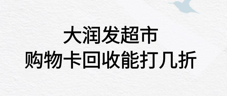 图怪兽_未命名 (16).jpg