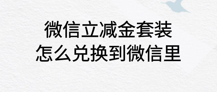图怪兽_未命名 (12).jpg