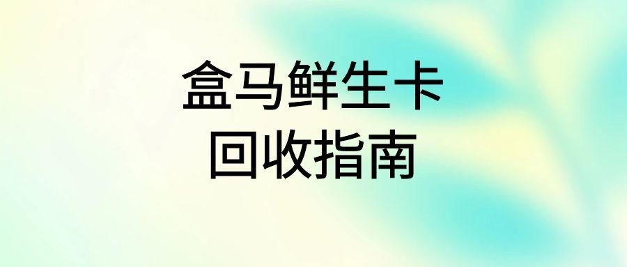图怪兽_未命名 (12).jpg