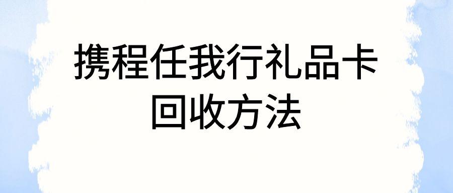 图怪兽_未命名 (4).jpg