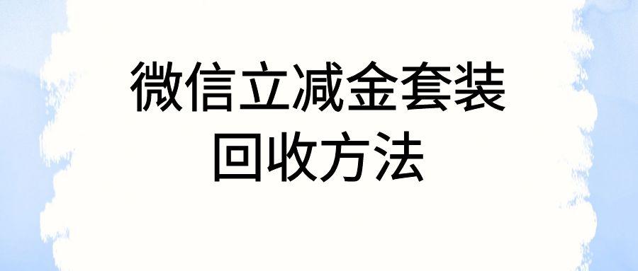 图怪兽_未命名 (12).jpg