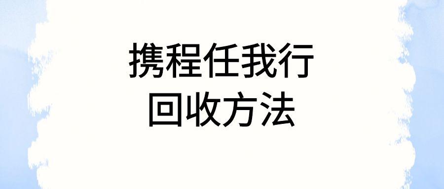 图怪兽_未命名 (19).jpg
