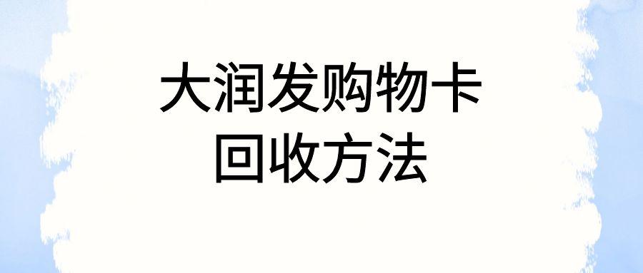 图怪兽_未命名 (23).jpg