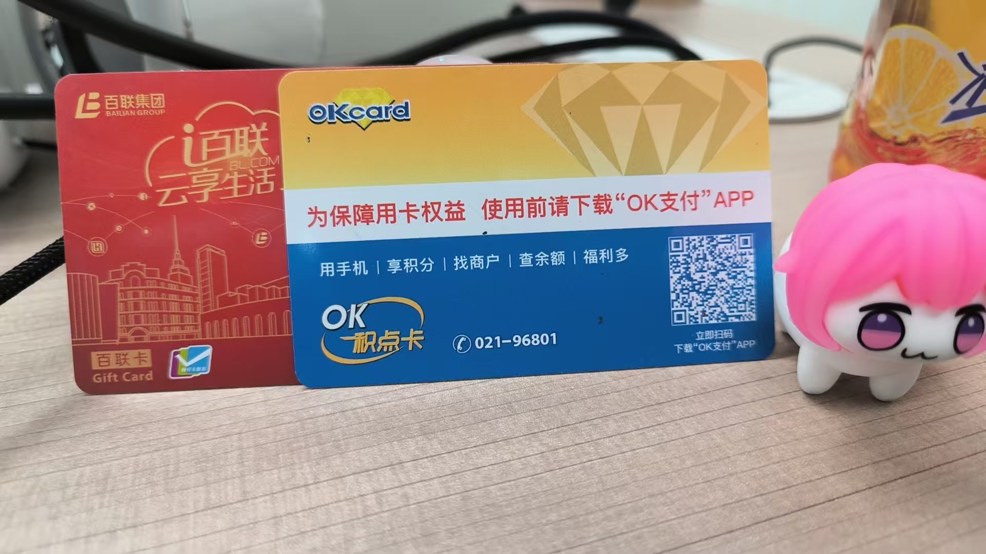 7ec2b77b0decb70966c97afe980fedcf.jpg