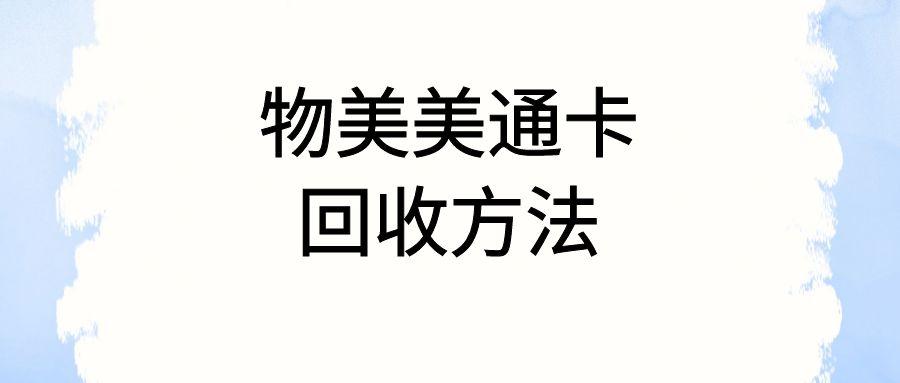 图怪兽_未命名 (25).jpg