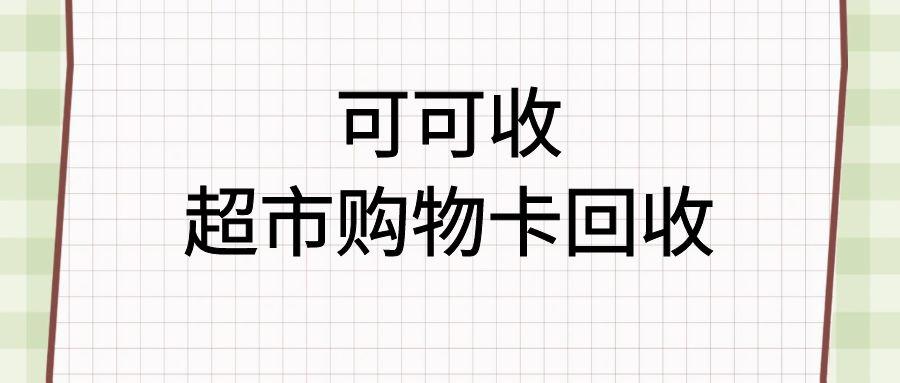 图怪兽_未命名 (2).jpg