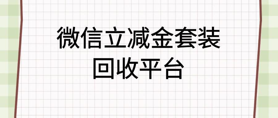 图怪兽_未命名 (17).jpg