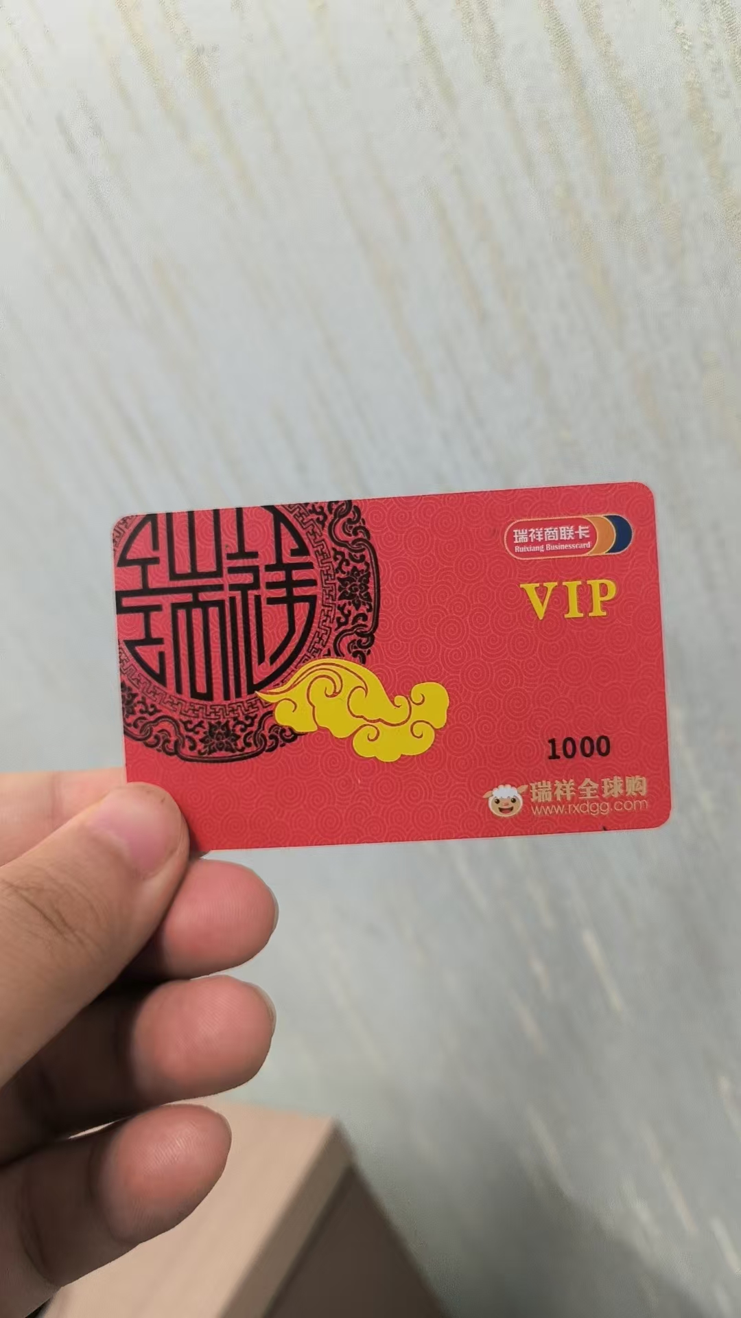 微信图片_20250813091535_255.jpg