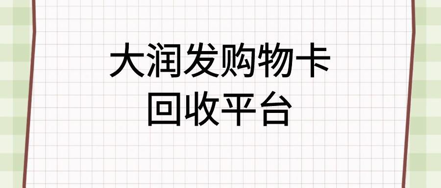 图怪兽_未命名 (21).jpg