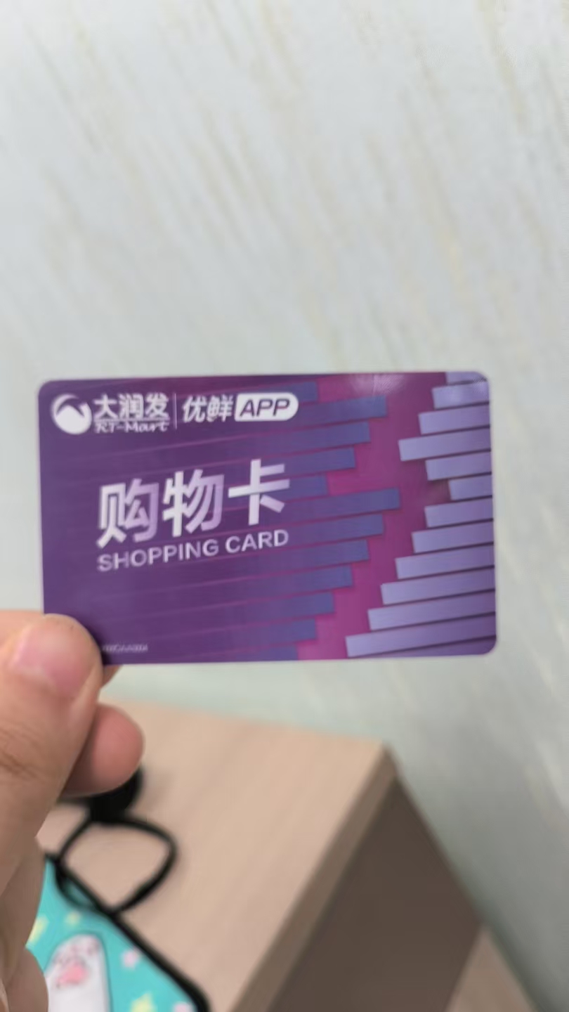 微信图片_20250813091535_260.jpg