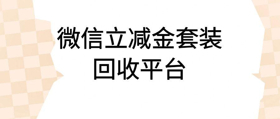 图怪兽_未命名 (12).jpg