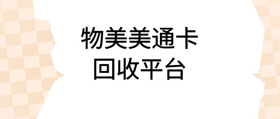 图怪兽_未命名 (21).jpg