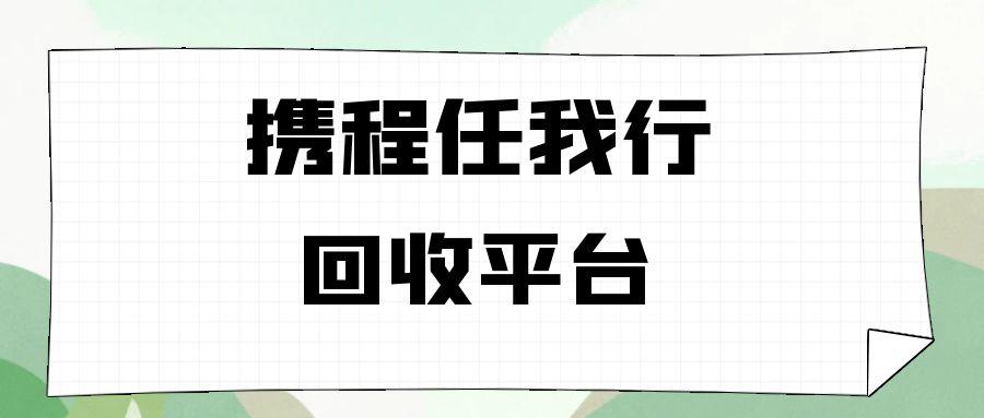 图怪兽_志愿填报简约公众号首图.jpg