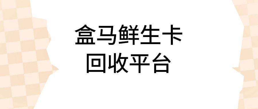 图怪兽_未命名 (13).jpg