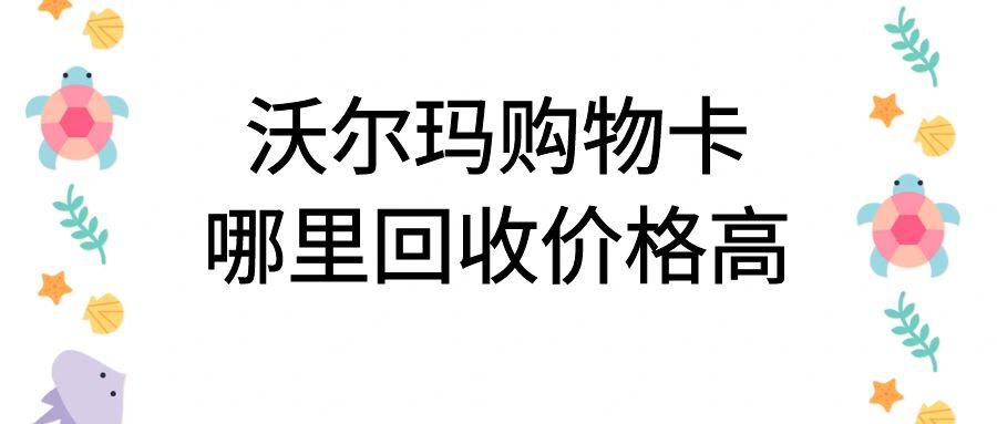 图怪兽_未命名 (20).jpg