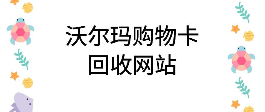 图怪兽_未命名 (17).jpg
