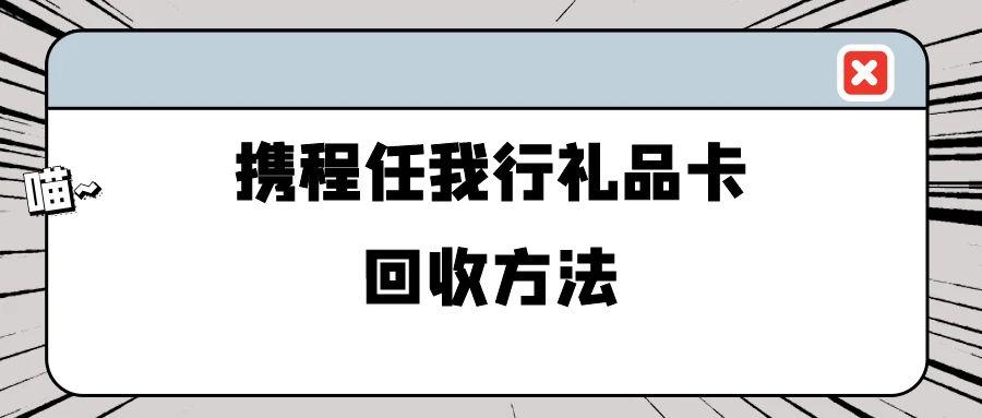 图怪兽_猫头趣味网络梗公众号首图 (1).jpg