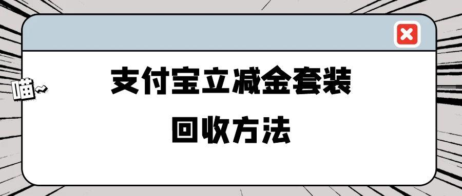 图怪兽_猫头趣味网络梗公众号首图 (6).jpg
