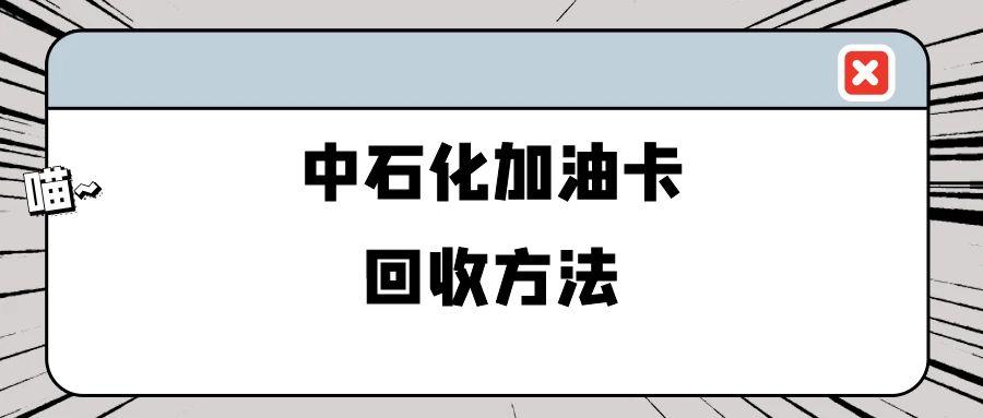 图怪兽_猫头趣味网络梗公众号首图 (7).jpg