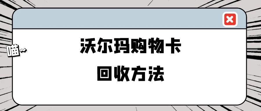 图怪兽_猫头趣味网络梗公众号首图 (8).jpg