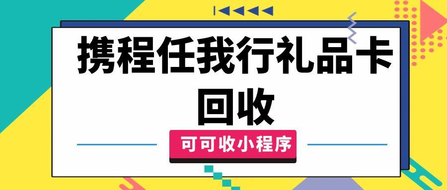 图怪兽_孟菲斯简约自媒体运营培训公众号封面_.jpg