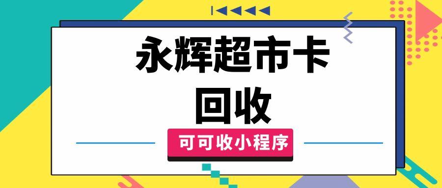 图怪兽_孟菲斯简约自媒体运营培训公众号封面_ (3).jpg