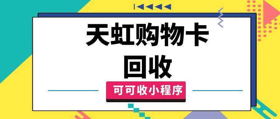 图怪兽_孟菲斯简约自媒体运营培训公众号封面_ (5).jpg