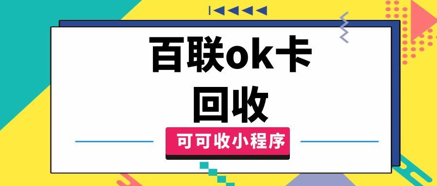 图怪兽_孟菲斯简约自媒体运营培训公众号封面_ (3).jpg