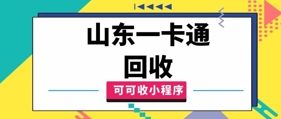 图怪兽_孟菲斯简约自媒体运营培训公众号封面_ (7).jpg