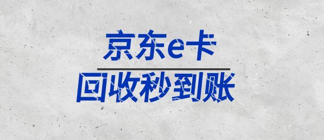 图怪兽_十五全运会倒计时公众号首图 (1).jpg