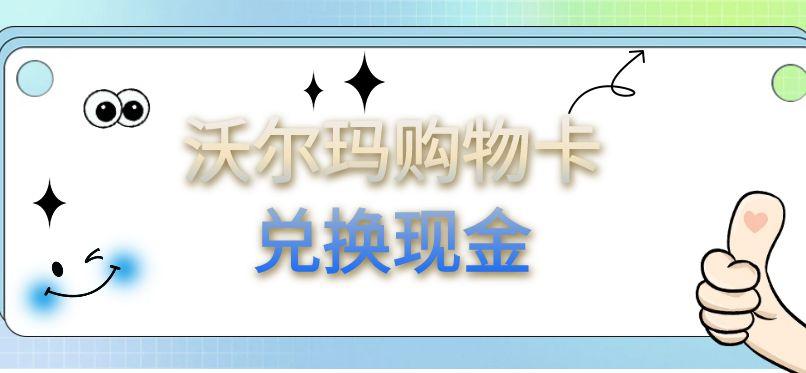 图怪兽_暑假班特训营弥散风格公众号首图封面 (1).jpg