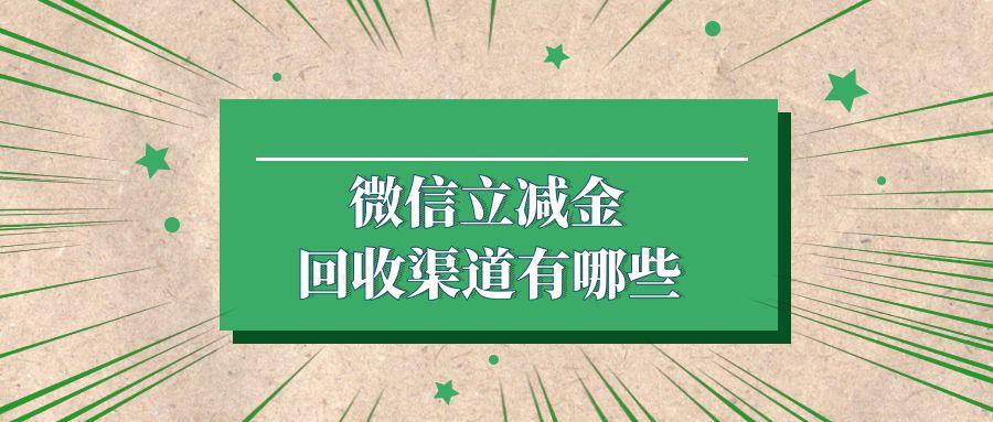 图怪兽_高考加油创意简约公众号封面首图 (1).jpg